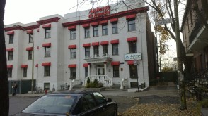 L'auberge de jeunesse